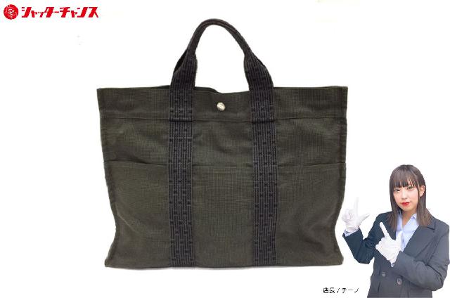 エルメス エールライン MM トートバッグハンドバッグ ファスナー開閉 ボタン カバン グレー×ブラ