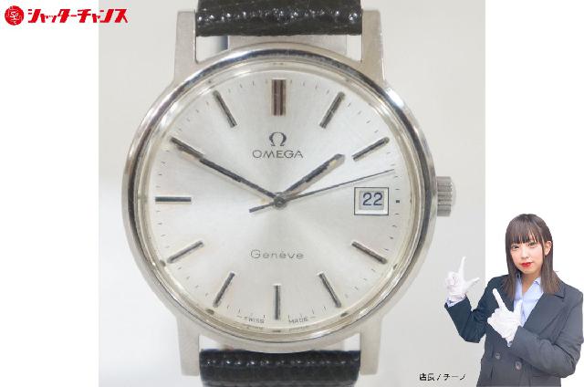 B　オメガ　OMEGA　腕時計　Geneve ジェネーブ　動作未確認 稼働品 OMEGA オメガ Geneve ジュネーブ デイト ラウンド メンズ 自動