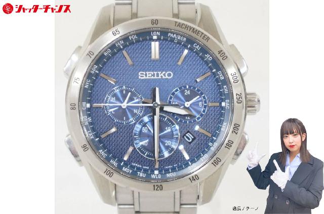 セイコーブライツ8B92-0AB0 時計稼働品