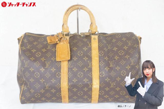 LOUIS VUITTON ルイ・ヴィトン モノグラム キーポル バンドリエール45