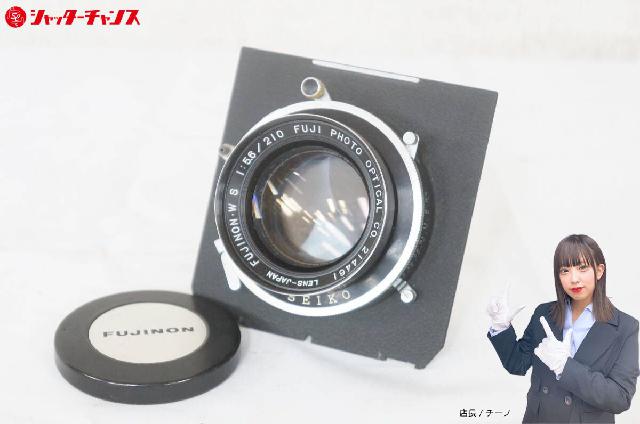 完動美品】希少 フジノン Fujinon W 125/5.6 大判カメラ用レンズ