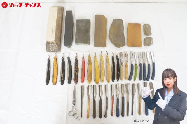 西洋剃刀 日本剃刀 カミソリ 理容鋏 ハサミ シザー 砥石 約42点 大量