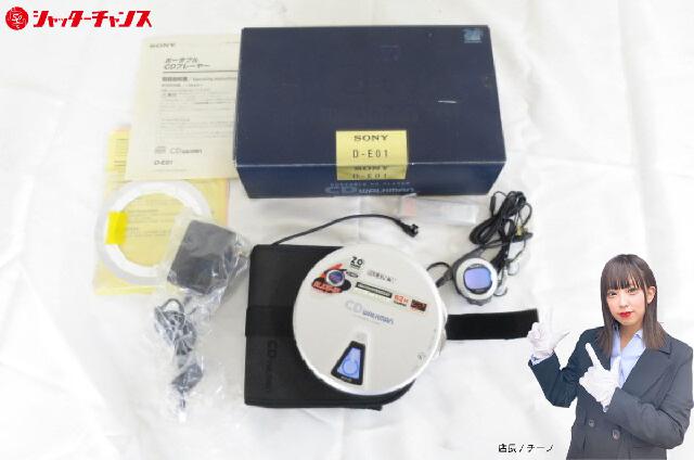SONY ソニー WALKMAN D-E01 CDウォークマン ポータブルCDプレーヤー