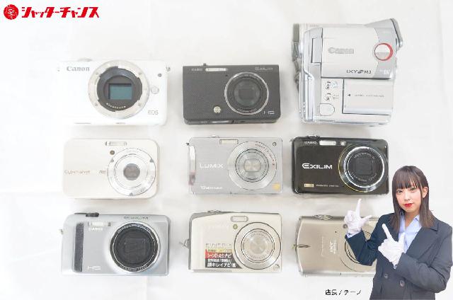 カメラ3台、キヤノン、カシオ、富士フイルム Canon カシオ 富士フィルム パナソニック ソニー デジタルカメラ