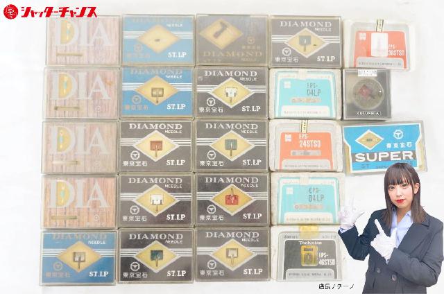 東京宝石 DIAMOND ナショナル 等 レコード針 交換針 約23点 まとめて 