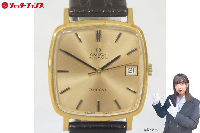 ✨OMEGA✨ジュネーブ✨オートマチック✨デイト✨スクエア✨腕時計✨ 稼働品 OMEGA オメガ Geneve ジュネーブ スクエア デイト