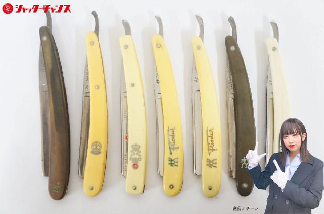 西洋剃刀　ドイツ　ゾーリンゲン J.A.ヘンケルス等4本 J.A.HENCKELS ヘンケルス SOLINGEN ゾーリンゲン 等 西洋剃刀 カミソリ