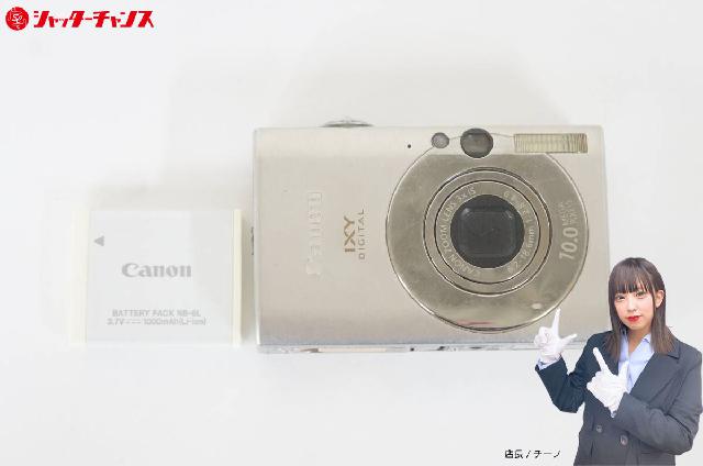 Canon キャノン IXY 25 IS PC1262 シルバー デジカメ 中古 Canon キャノン IXY 25 IS PC1262 シルバー デジカメ 中古 Canon