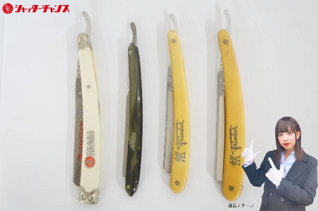 J.A.HENCKELS ヘンケルス SOLINGEN ゾーリンゲン 等 西洋剃刀 カミソリ