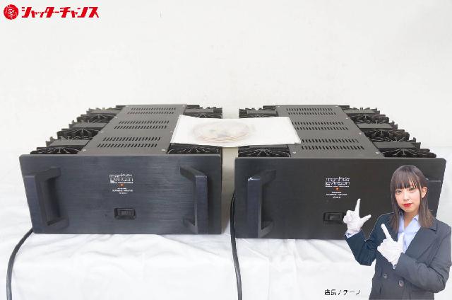 Mark Levinson マークレビンソン No.20.5 モノラル パワーアンプ