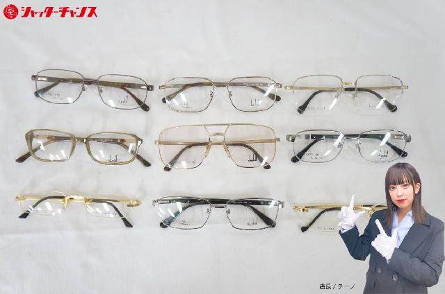 dunhill ダンヒル ALFRED DUNHILL アルフレッドダンヒル メガネ