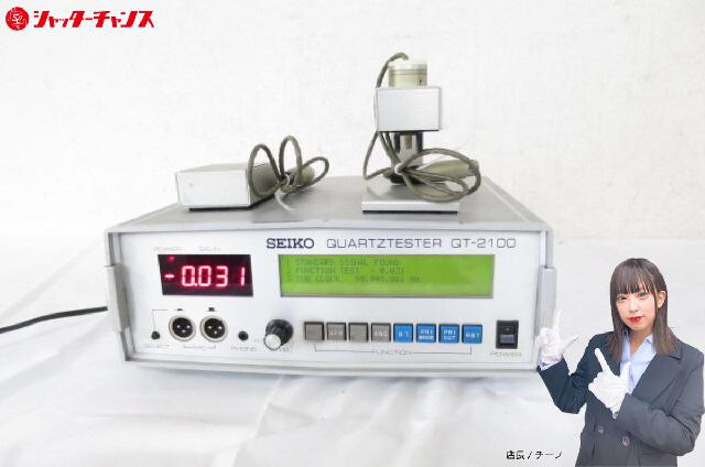 シャッターテスター ジャンク 楽天市場】【中古】[PG]8日保証 KYORITSU FS-1000 FS-1403Z SHUTTER