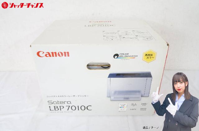 新品未開封】Canon レーザープリンター LBP7010C キャノン 新品 新品未開封】Canon レーザープリンター LBP7010C キャノン 新品