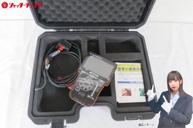 BANZAI MST2000 マルチサポートツール BANZAI バンザイ MST-2000 スキャンツール マルチサポートツール 故障