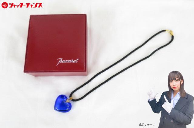 Baccarat バカラ ネックレス ペンダント ブルー 青 ハート 750 K18