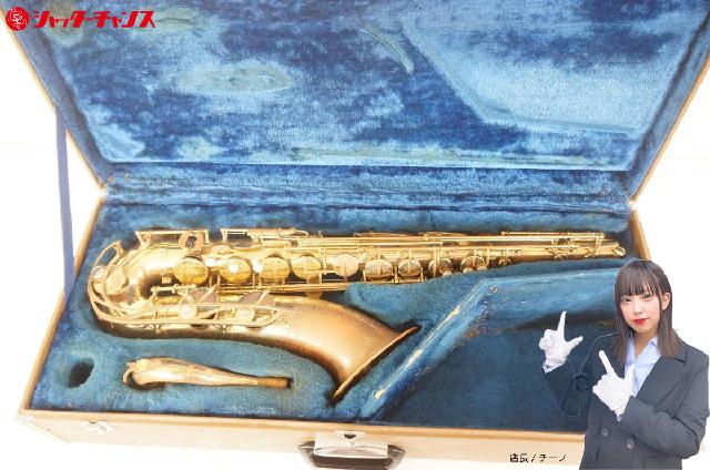 m*i様 YAMAHA YTS-31 ヤマハ テナーサックス 楽器 ケース付き YAMAHA ヤマハ YTS-31 テナーサックス 管楽器 ハードケース付き