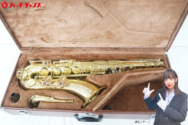 YAMAHA ヤマハ YTS-32 テナーサックス 管楽器 マウスピース