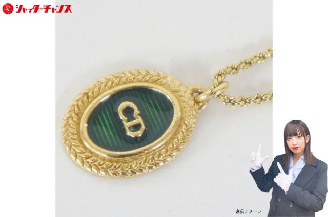 Christian Dior クリスチャン・ディオール CD ゴールドカラー ネックレス アクセサリ