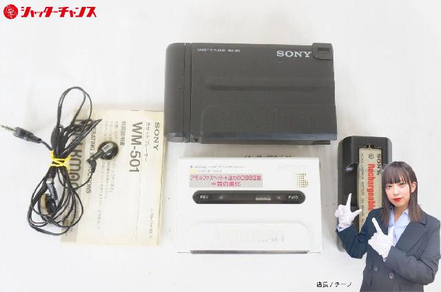 Sony WM-501 ▷ Walkman.land