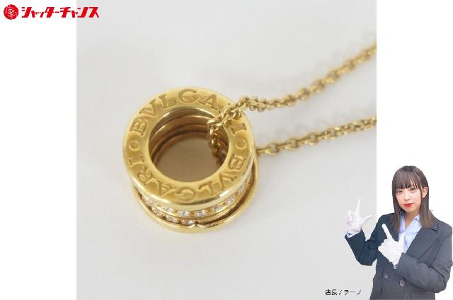 BVLGARI ブルガリ B-zero1 ビーゼロワン 750 ダイヤモンド 総重量:約12g ネッ