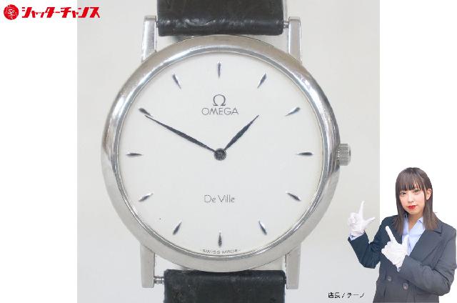 オメガ デビルラウンド クオーツ （仕上げ済み OMEGA オメガ