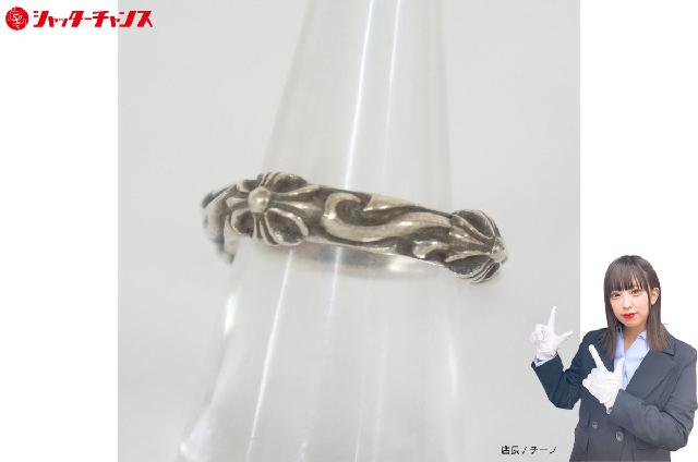 CHROME HEARTS クロムハーツ 1998 925 SBTバンドリング 約11号 総重量:約