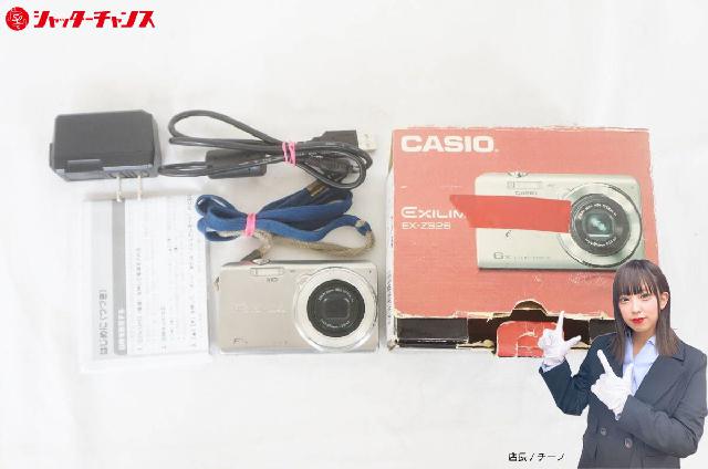Amazon.co.jp: CASIO デジタルカメラ EXILIM EX-ZS26SR 広角26mm
