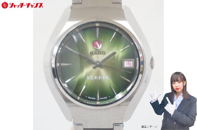 さ*ー様 RADO ラドー セルビア 自動巻き カットガラス ビンテージ グリー 稼働品 RADO ラドー SERBIA セルビア デイト カットガラス メンズ 自動