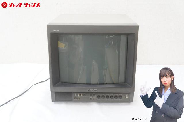 SONY ソニー TRINITRON トリニトロン PVM-1450 94年製