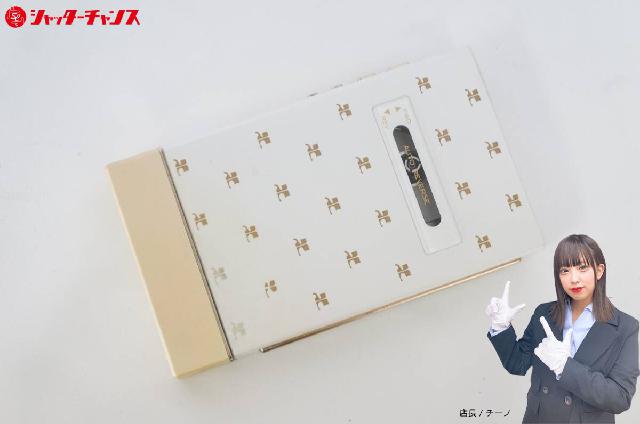 HITACHI 日立 CP-S3C クレージュ ステレオカセットプレーヤー 希少