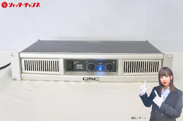 QSC GX5 PAアンプ パワーアンプ （ アンプ）の買取価格 （ID