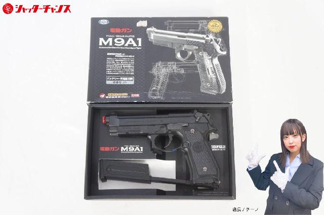 マルイ M9A1 電動ガン ASGK刻印有り マルイ M9A1 電動ガン ASGK刻印有り - メルカリ
