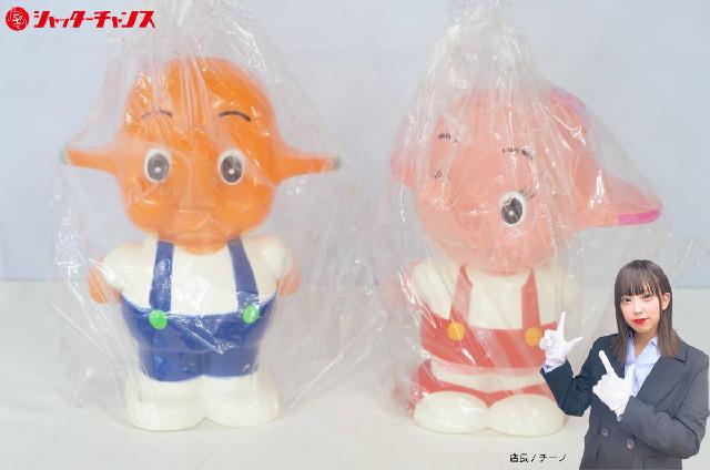 佐藤象 sa toちゃん 貯金箱 大きめ 佐藤象sa toちゃん貯金箱大きめ