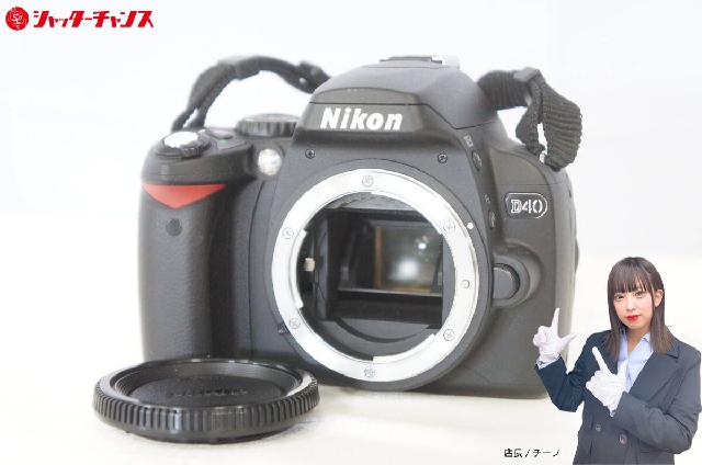 ⭐️ニコン Nikon D40⭐️ニコン デジタル一眼レフ⭐️08 Amazon | Nikon デジタル一眼レフカメラ D40 レンズキット