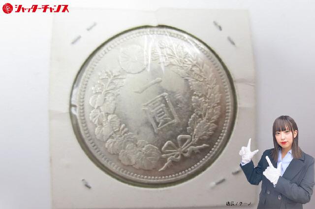 明治27・28年 一圓 2025年最新】一圓銀貨 明治27年の人気アイテム - メルカリ