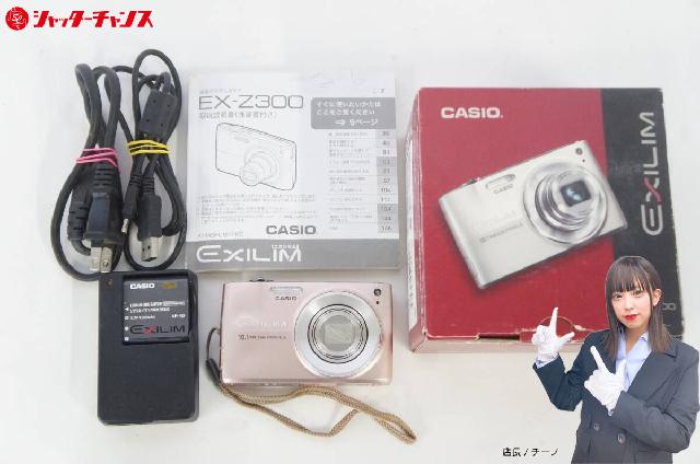 CASIO カシオ EXILIM EX-Z300 コンパクトデジタルカメラ