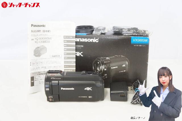 【ジャンク品】Panasonic HC-VX985M-K パナソニック HC-VX985M 価格比較 - 価格.com