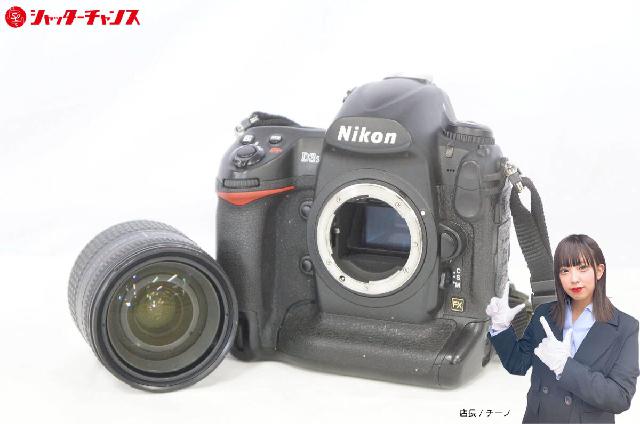 Nikon ニコン D3S FX デジタル一眼レフカメラ AF NIKKOR 24-85mm