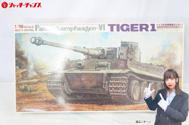 未組立 BANDAI バンダイ 1/15 ドイツ 6号重戦車 TIGER I タイガー1