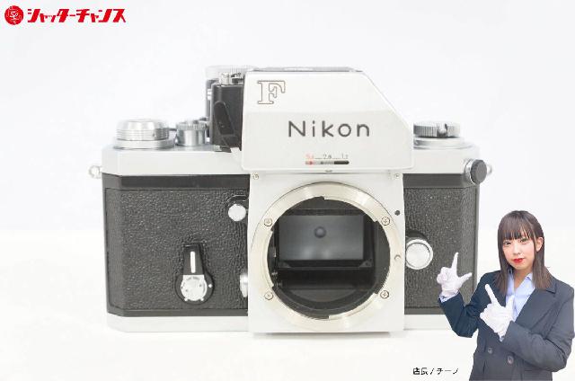 ニコン Nikon F フォトミック FTN シルバー ボディ＃2896 Amazon | Nikon ニコンF フォトミックFTN ボディ | 一眼レフ