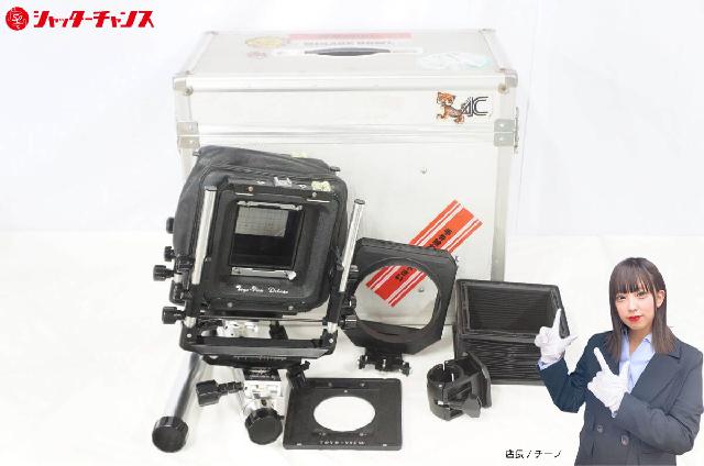 トヨビュー Toyo View G 4x5 Large Format View Camera 418032 TOYO