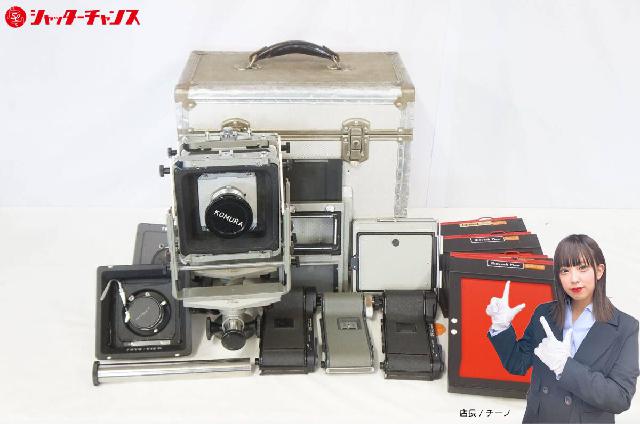 トヨ　ビューカメラ　カタログ TOYO-VIEW トヨビュー 4×5 大判カメラ SANKYO SUPER-KOMURA 75mm