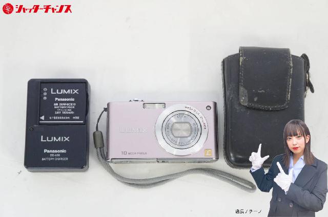 Panasonic LUMIX DMC FX35 コンパクト デジタル カメラ Amazon | パナソニック デジタルカメラ LUMIX (ルミックス) FX35