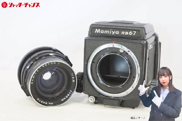 マミヤ MAMIYA RB67 PROFESSIONAL S SEKOR C1:6.3 f=360mm 中判
