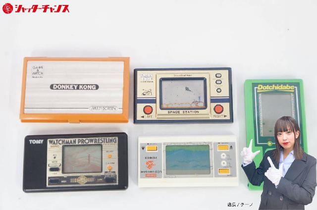 Nintendo DK-52 ゲームウォッチ ドンキーコング ※動作確認済み Amazon.co.jp: 任天堂 ゲーム＆ウォッチ ドンキーコング（DK-52