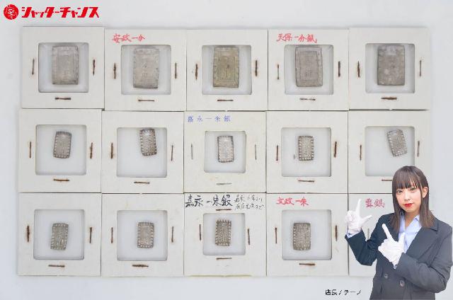 一分銀 一朱銀 文政一朱 露銀 古銭 15枚 まとめてセット