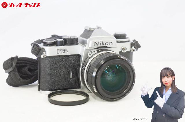 Nikon FE2 一眼レフカメラ Nikkor 28mmレンズ付き Nikon ニコン FE2 シルバー 一眼レフ フィルムカメラ NIKKOR