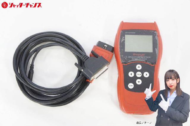 Snap-on スナップオン マルチリセッター＆コードリーダー MTG1000 Snap-on スナップオン MTG1000 マルチリセッター コードリーダー