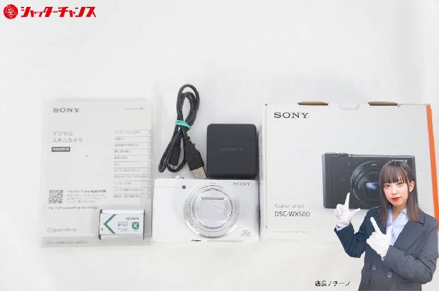 SONY ソニー Cyber-shot サイバーショット DSC-WX500 ホワイト