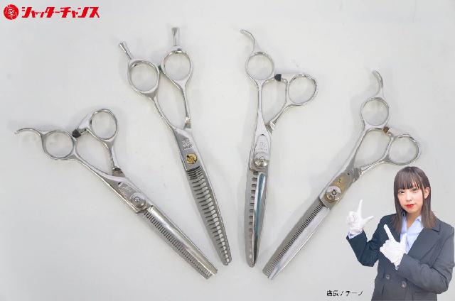 MIYABI 雅 YAMANAKA SPECIAL 他 理容鋏 4点セット シザー セニング 理容 